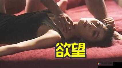 1314 破苞见血视频：一段揭示真相的震撼记录