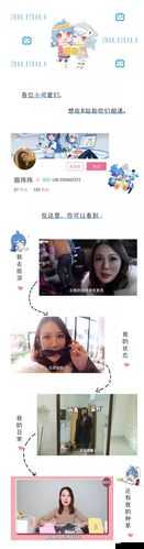 色女久久久久久久的独特魅力与故事