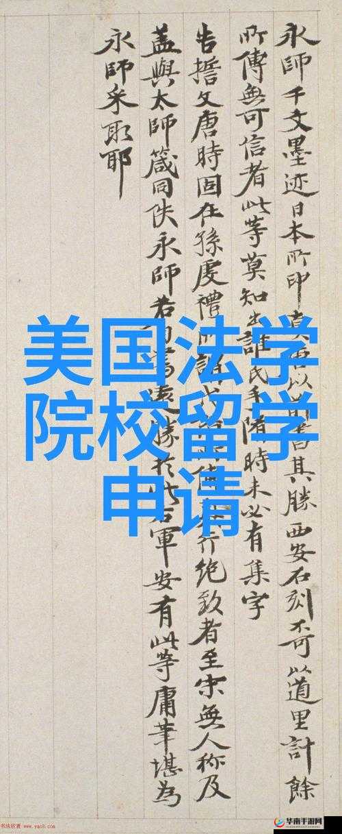 麻花传md0719 苏语党：一段扣人心弦的精彩故事