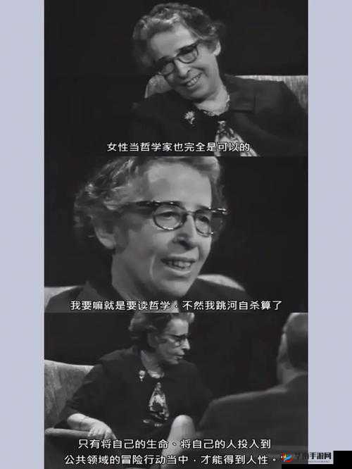探索女性与公拘交酡背后的性观念与社会现象