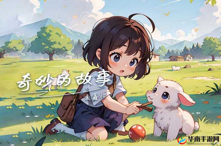 甘雨内衣被撕开奶头遭吸的奇妙故事