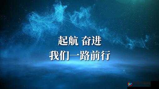 30 分钟激励短片视频素材：点亮梦想之火的心灵指南