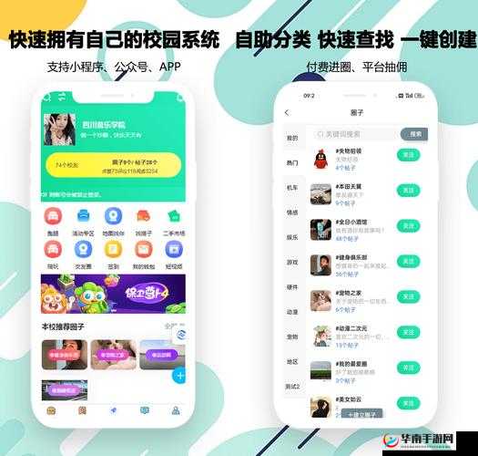 探讨关于完整性需求交友的独特视角与方式