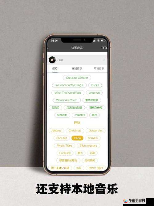 免费看到湿的小黄文软件 APP，满足你对阅读的一切幻想：深夜福利，让你欲罢不能