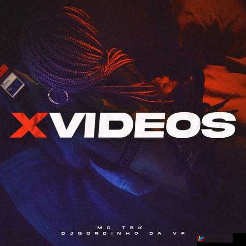 国产免费人成 xvideos 视频相关内容引发热议