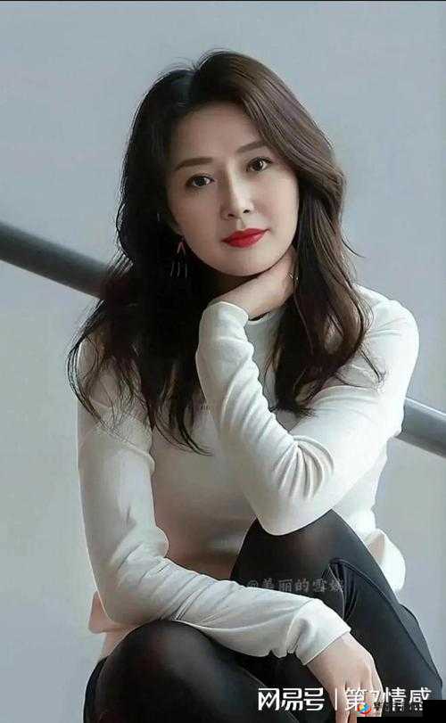 BXBXBXBX 性老熟妇 XXX：探究中年女性的性与情感世界