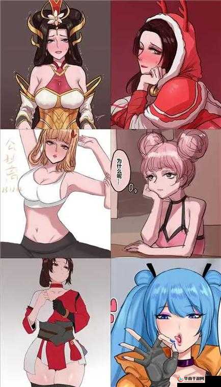 云缨：被捅到流口水一脸舒服的表情，这是怎么回事？