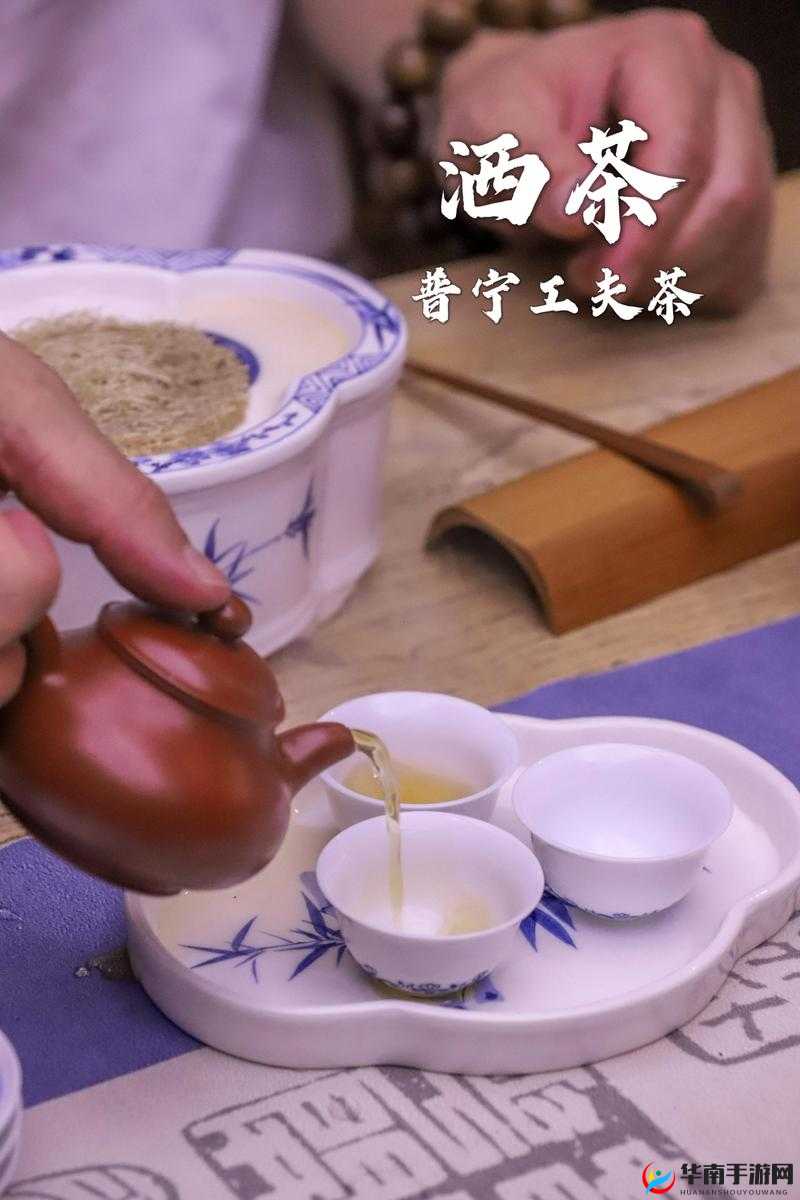 nana-taipei 茶艺：探寻传统与现代融合的独特魅力