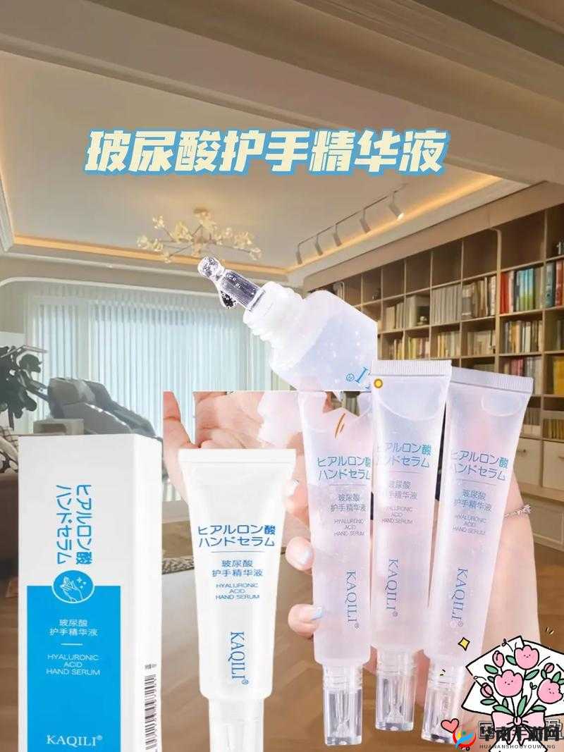 男女午夜精华液：带来独特的肌肤呵护体验