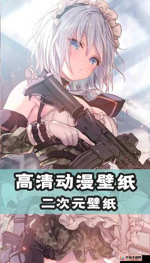 次元派登录页面免费入口：探索奇妙二次元世界的起点