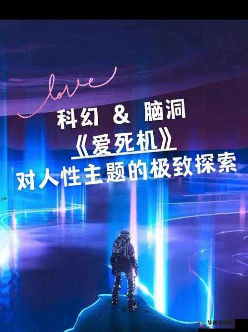 AVXXXXXOOOOO 舔阴的极致探索与激情演绎