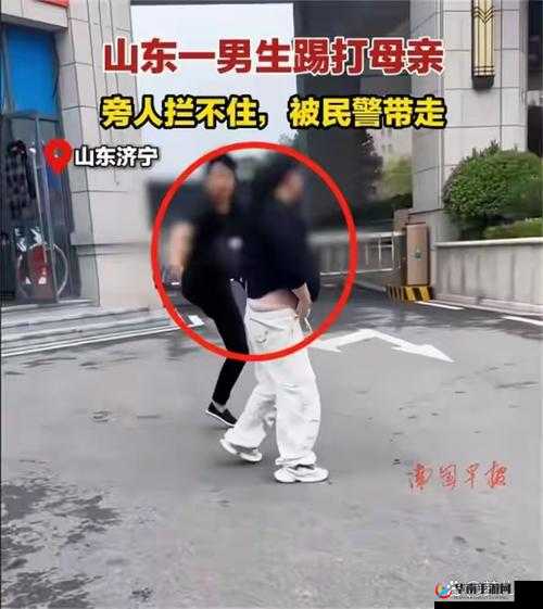 震惊男子竟对母亲做出这种事