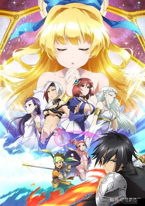妖精动漫免费登录入口今日知乎：一起探讨动漫世界的奇妙之处