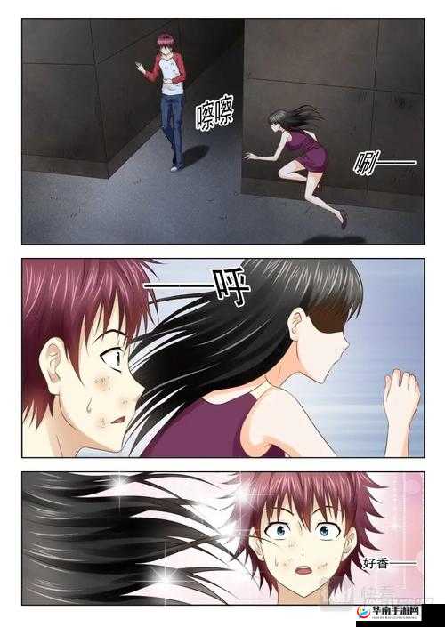 嘀咕漫画页面免费漫画在线看漫画：精彩内容等你探索