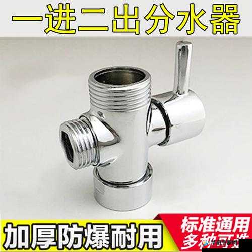 阿铜铜铜水的奇妙冒险之旅和精彩故事篇章