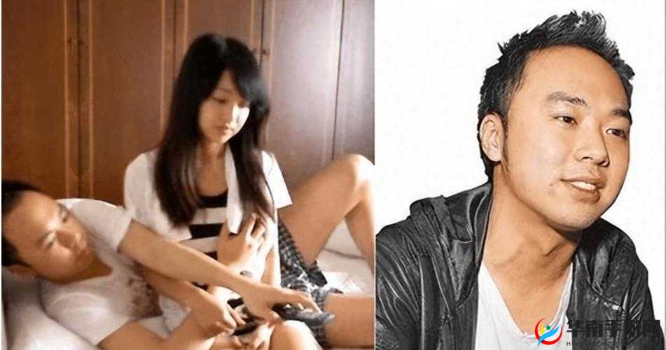 白白李宗瑞事件的背后真相究竟如何