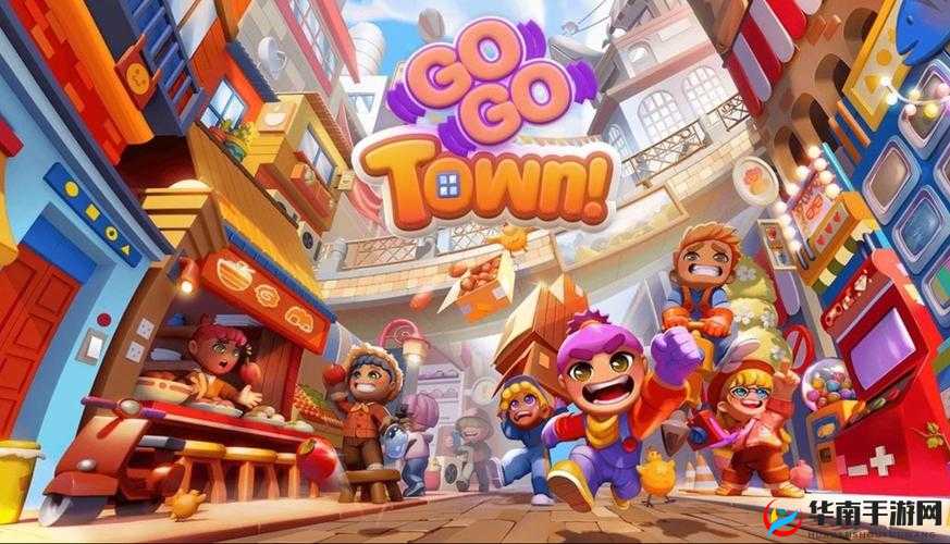 gogogo 高清免费完整版游戏：畅享极致游戏体验