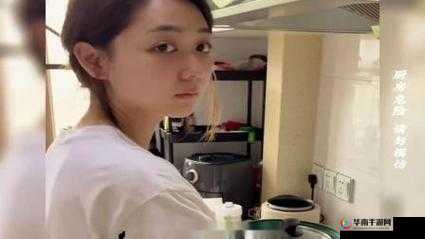 震惊黑料网今日黑料首页惊现惊人内幕