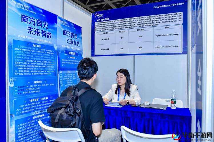 亚洲卡 5 卡 6 卡 7 卡 2024：亚洲卡 5 卡 6 卡 7 卡 2024 精彩活动等你来