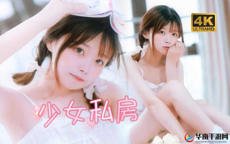 三年片在线观看免费大全哔哩哔哩_第 20 集：精彩不断，不容错过