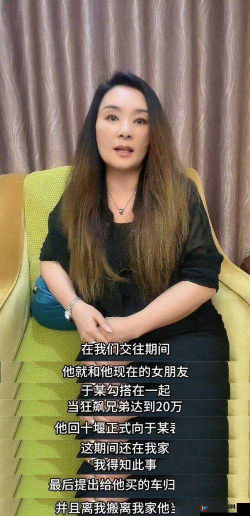 17c 黑料：独家爆料背后的正能量及其深远影响