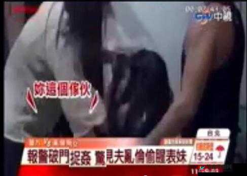 海角社区乱伦达人投稿相关内容引发热议