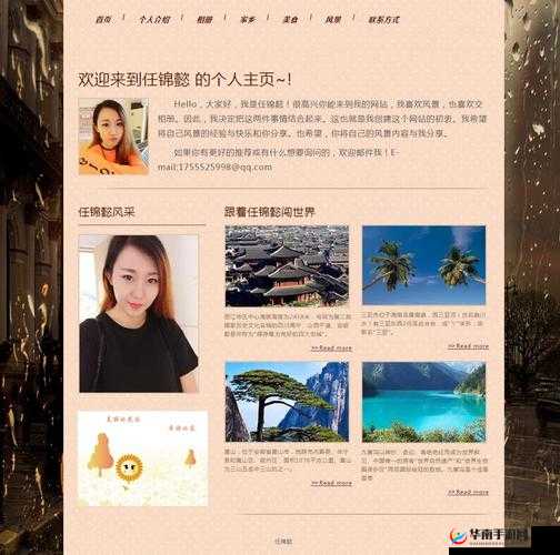 成品网站源码 1688 自动跳转：相关技术原理与应用解析