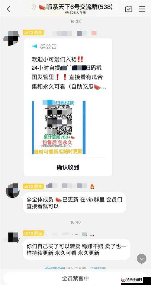 今日吃瓜 61cg 热门活动：一场全民热议的文化现象