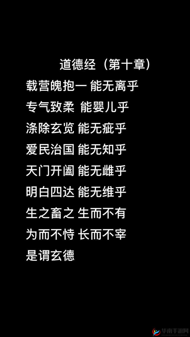 给老子叫老子喜欢听：让你明白我的独特喜好