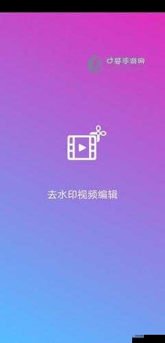 蜜芽tv2722跳转接口点击进入在线观看特点之详细解析与优势说明
