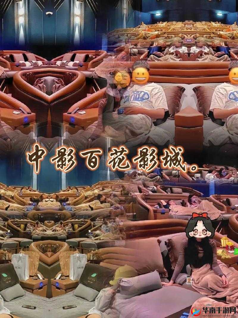 谷露影院 1：精彩影片不断，让你畅享视听盛宴