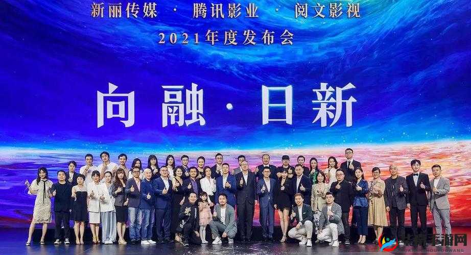 麻花星空影视传媒制作公司：打造精彩影视作品的创意源泉