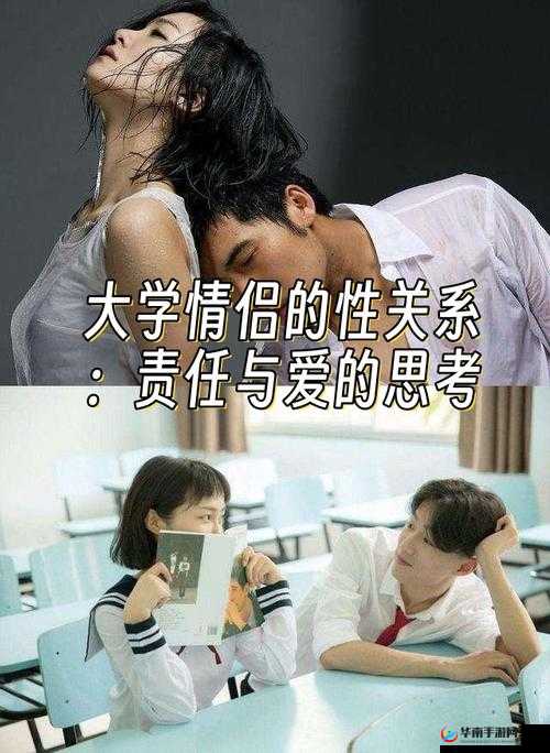 男朋友让我亲他小弟，是不尊重我吗？：令人困惑的行为引发的思考