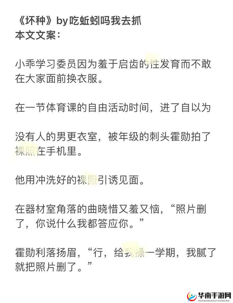 给我 C1V1SC ：让你体验前所未有的独特魅力