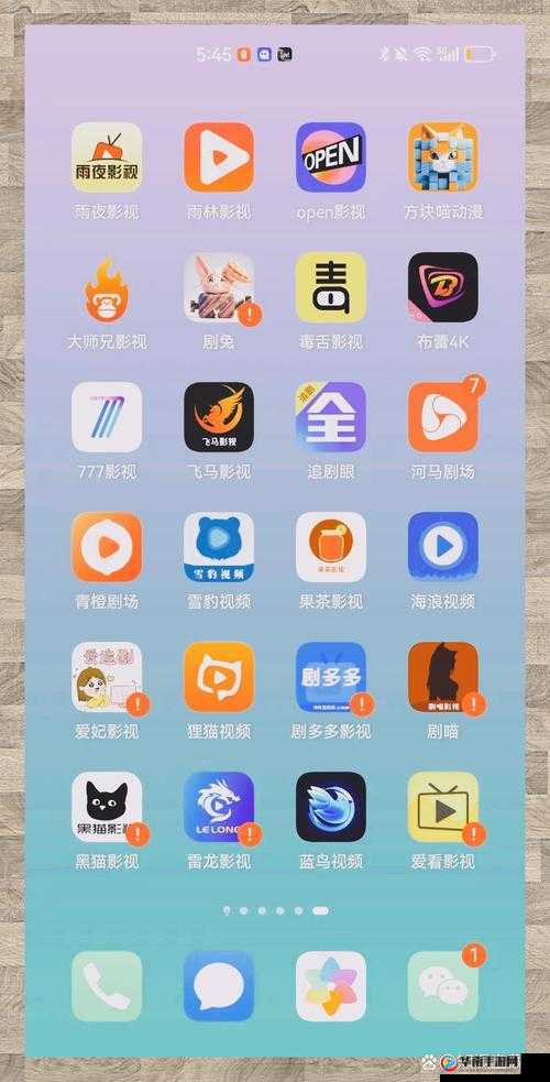 爱丫爱丫在线影院电视剧免费lisa 带你畅享精彩影视世界