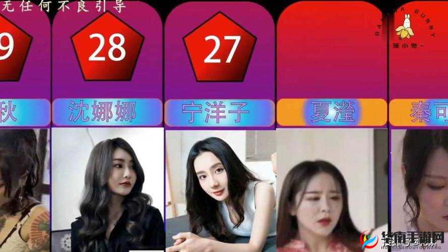 麻豆传煤 2023 入口免费畅享精彩内容