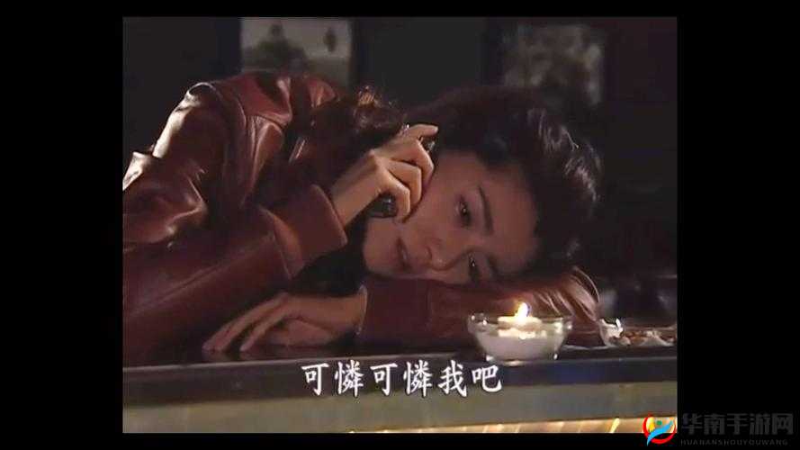 成全电影大全在线播放：精彩不断，畅享无限