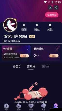 10 款成品短视频 APP 安装：带你畅享精彩短视频世界