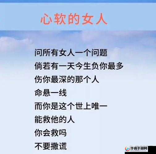 男女主情感升温，手开始不安分的上下游，她能否抵抗得住？
