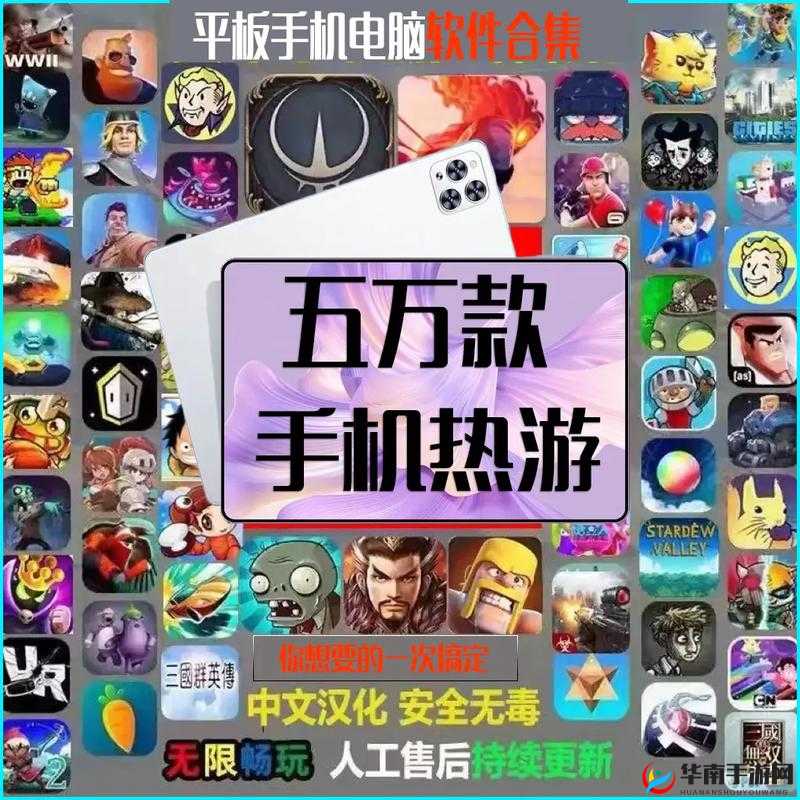 KK 官方对战平台疯狂 7 特惠周火热启动：超多惊喜等你来享