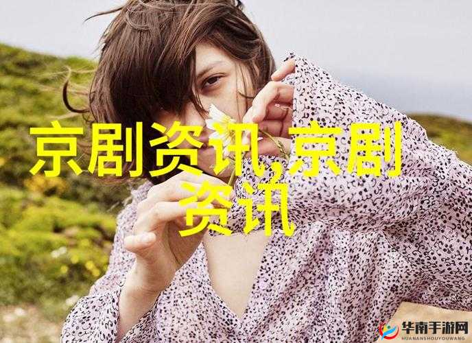 你看你奶奶啵啵那么大是什么歌：探寻背后的独特旋律