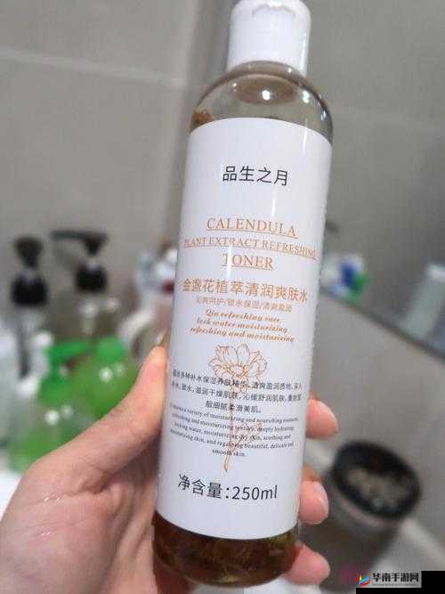 微弱久久久国产精华液 2023：高品质、长时效、无副作用