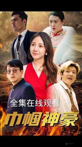 青柠在线观看免费观看高清画质高-带来绝佳观影体验
