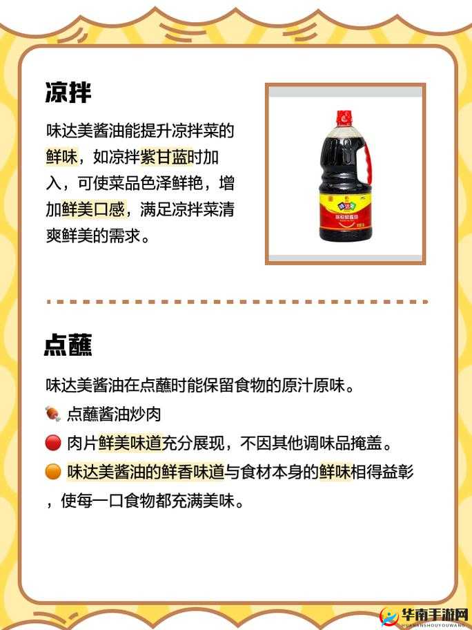 厨房一次又一次的索要摄入资源部限量提供：资源短缺与应对之道
