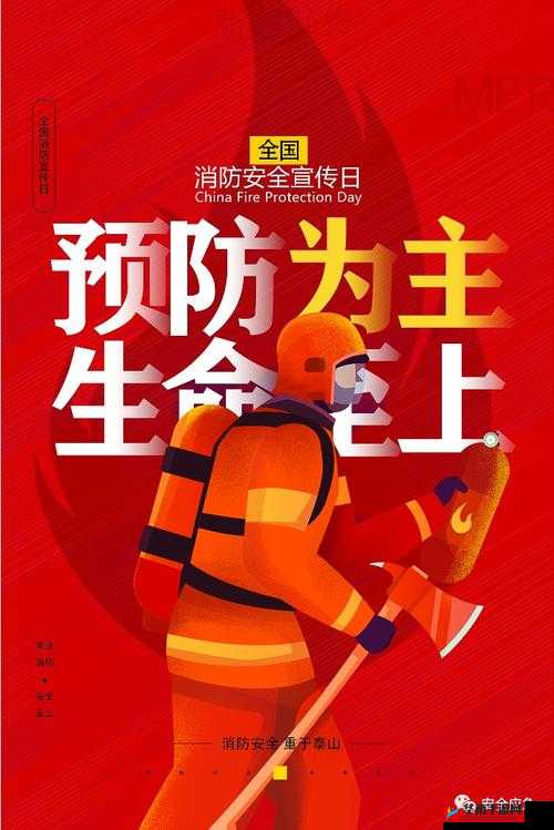 满 18 点此安全转入 2023 大象科技：开启全新未来之旅