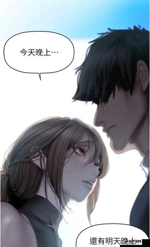 羞羞漫画网站入口：畅享精彩漫画世界等你来探索