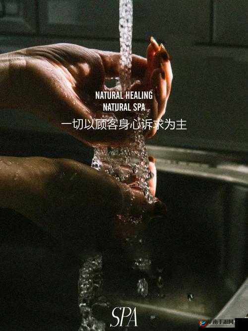 探索：自我愉悦与极致体验的私密旅程