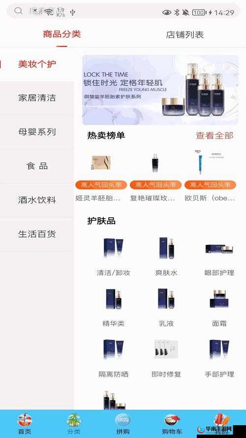 51 成品网站 W 灬源码 16 章节：关于其详细内容与深度解析