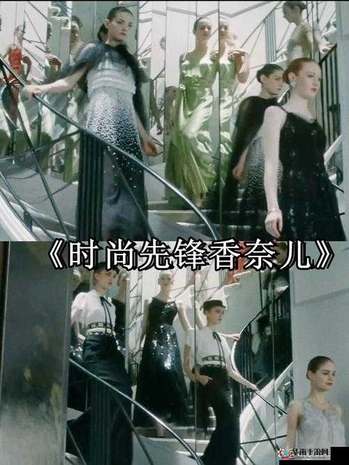SL 千人千色 AE68 ：展现独特魅力的时尚先锋代表