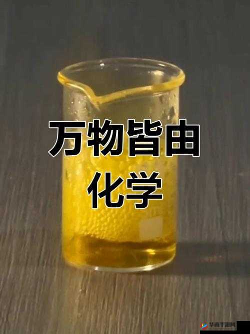 棉签加酒精等于牛奶（黄）高清视频：奇妙的化学现象探索